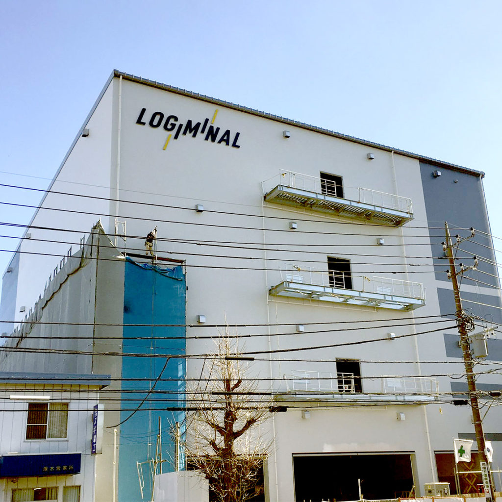 厚木市物流倉庫